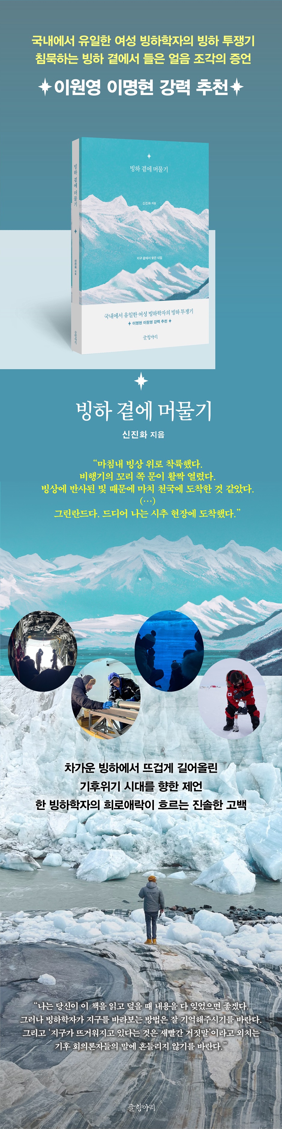 상세 이미지 1