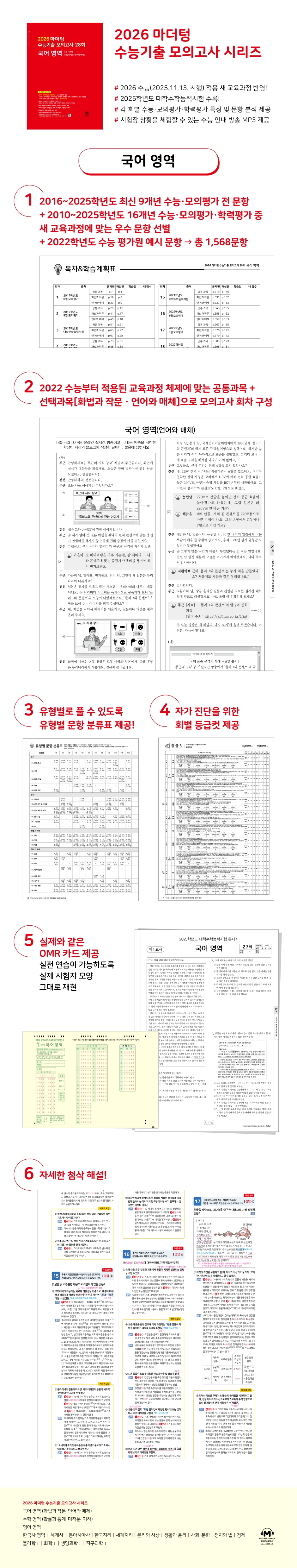 상세 이미지 1