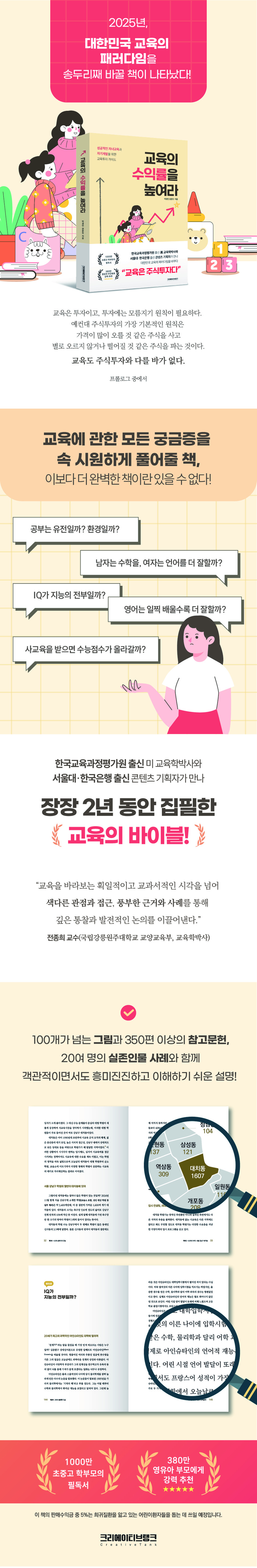상세 이미지 1