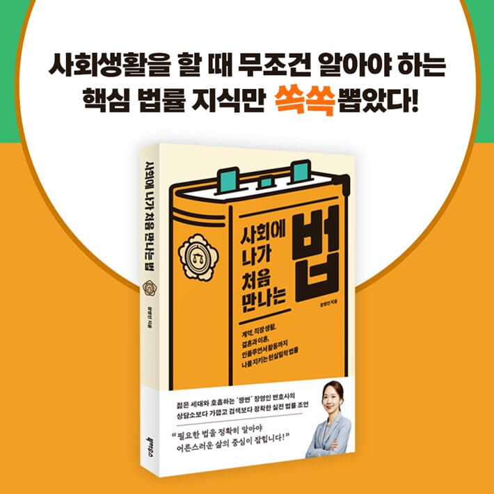 카드뉴스1