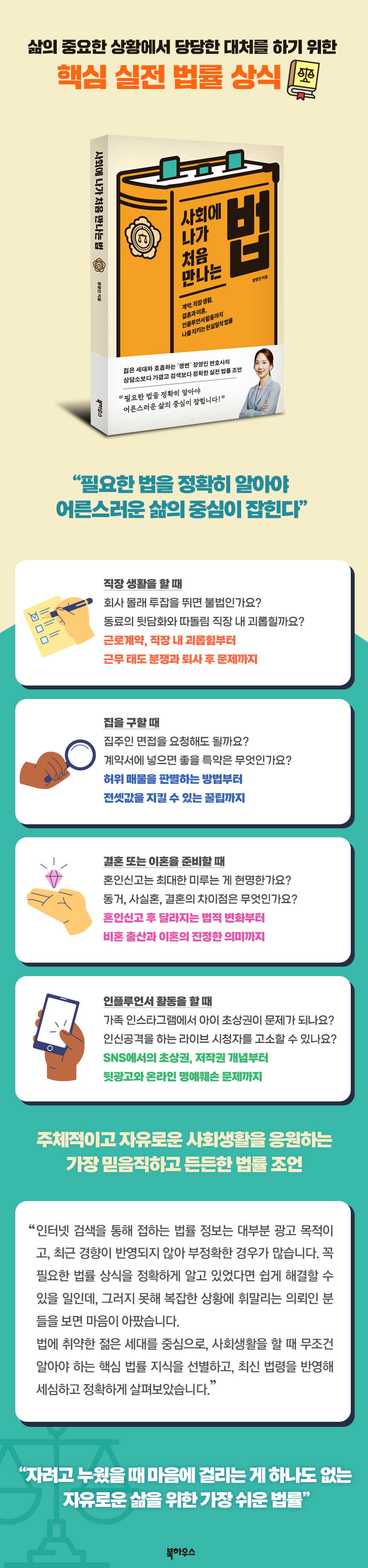 상세 이미지 1