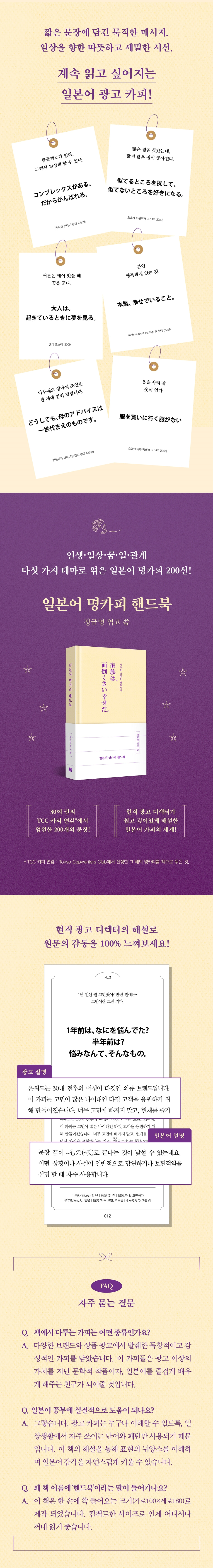 상세 이미지 1