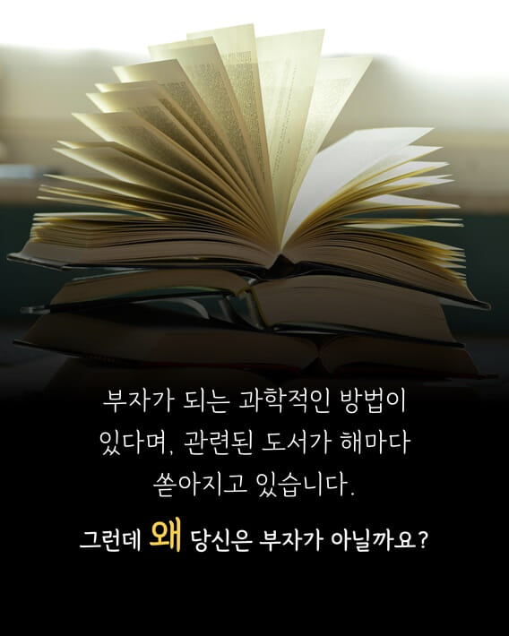 카드뉴스2