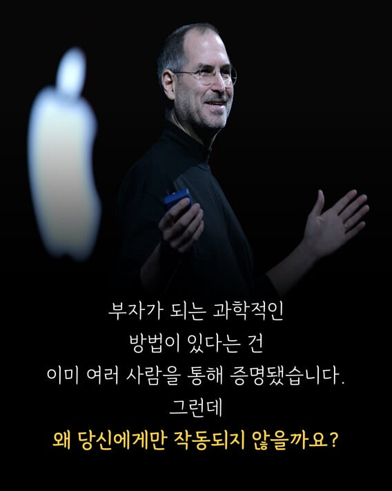 카드뉴스3