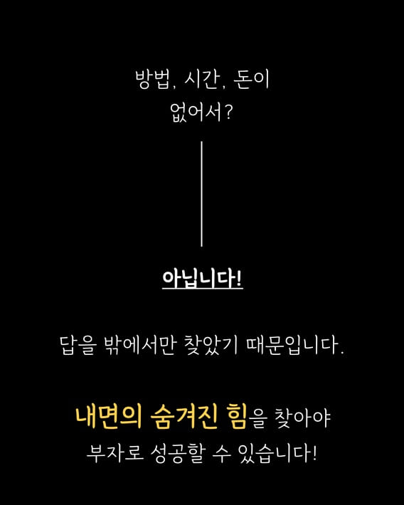 카드뉴스4