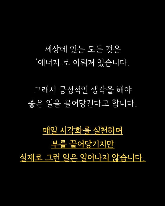 카드뉴스5