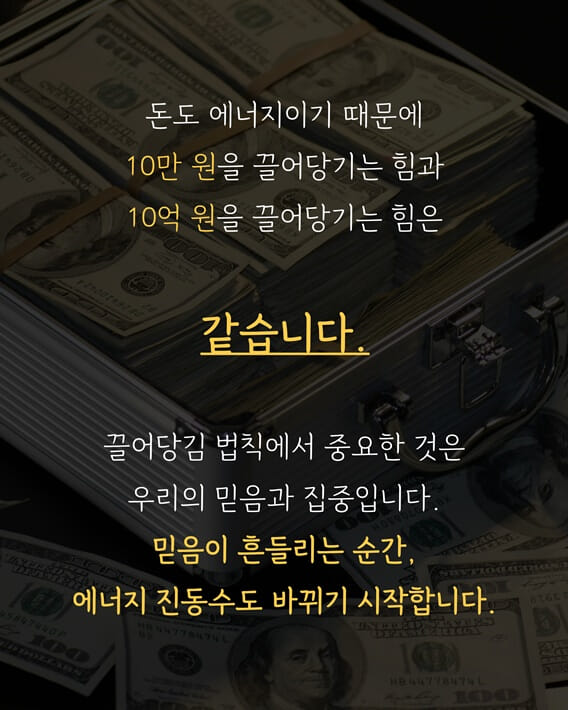 카드뉴스7
