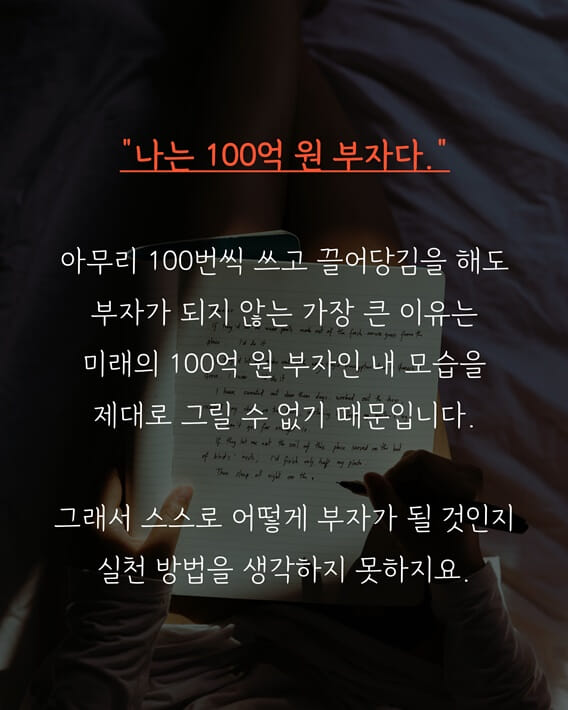 카드뉴스8