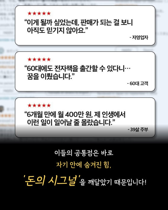 카드뉴스9