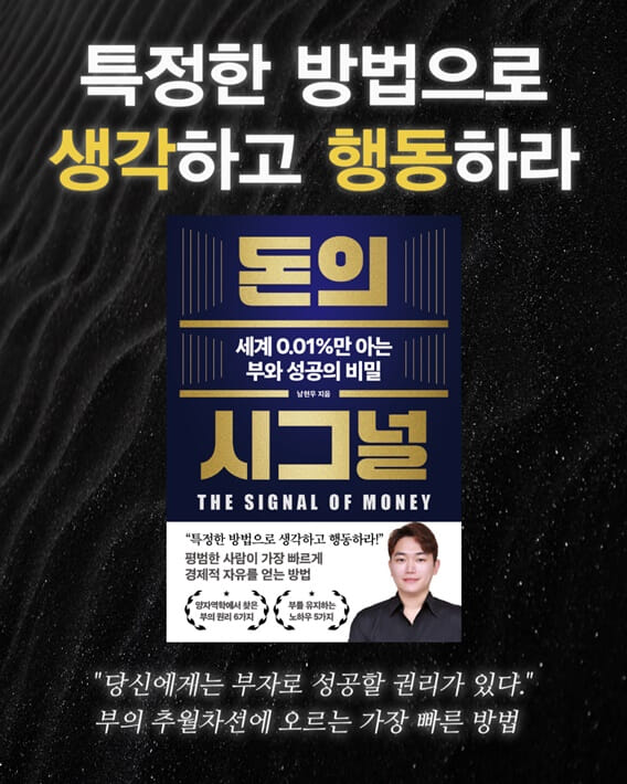 카드뉴스10