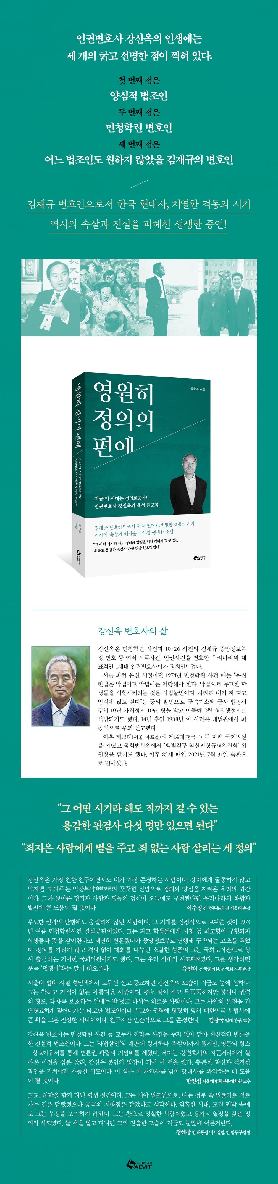 상세 이미지