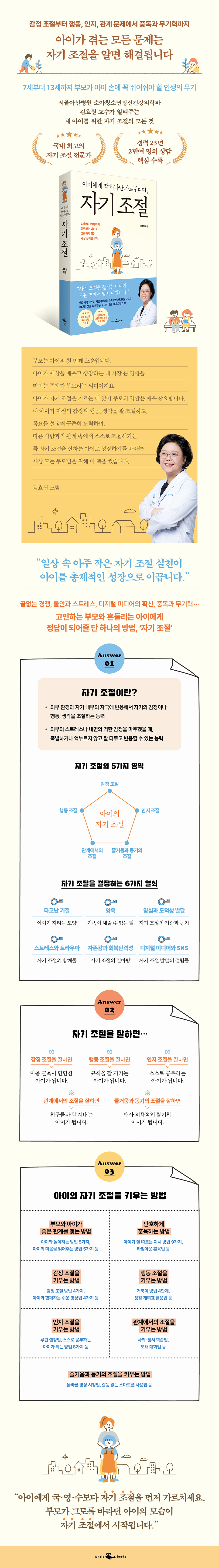 상세 이미지 1