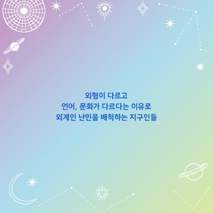 카드뉴스4