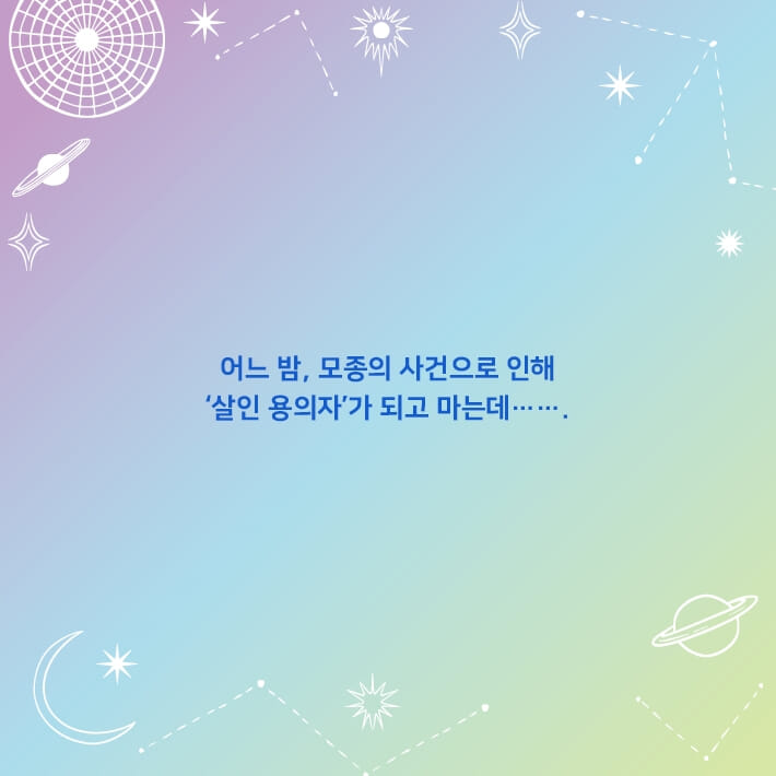 카드뉴스6