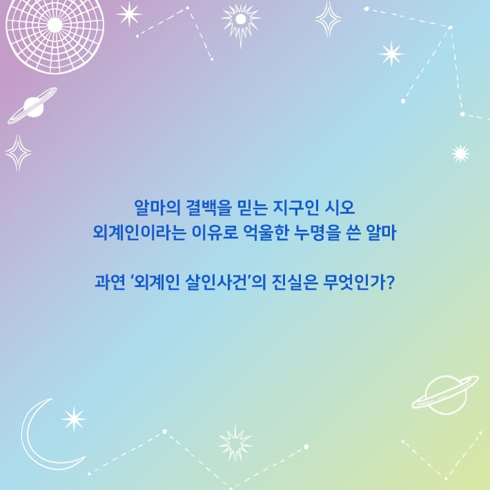 카드뉴스8