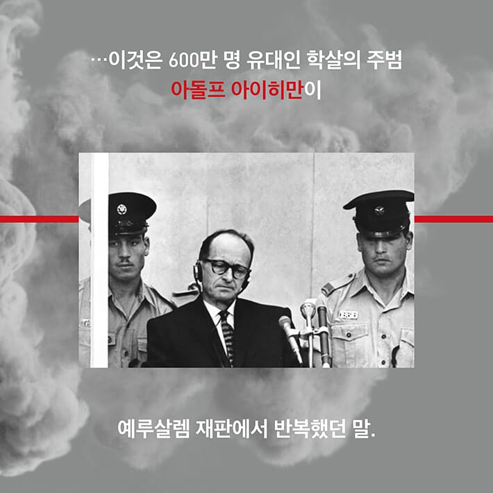 카드뉴스2