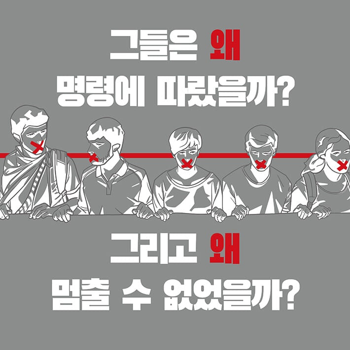 카드뉴스4
