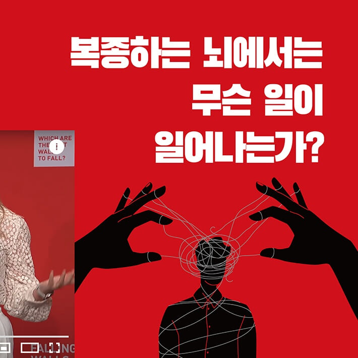 카드뉴스6