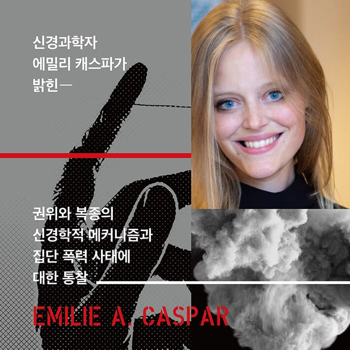카드뉴스7