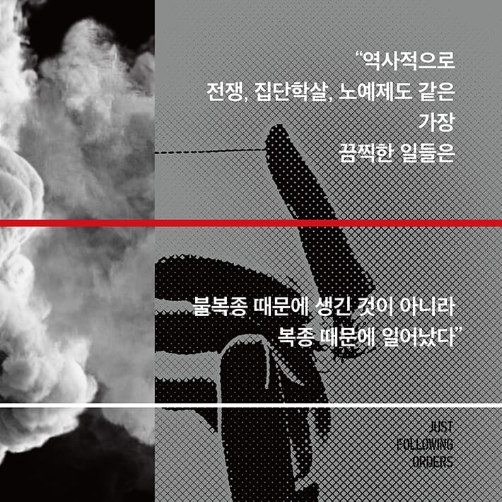 카드뉴스8