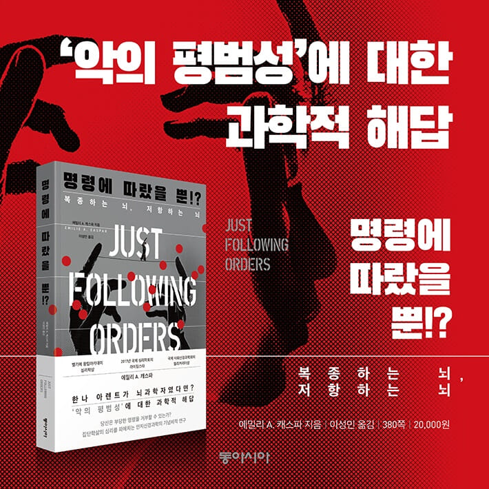 카드뉴스9