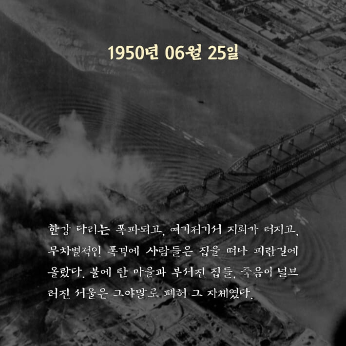 카드뉴스1
