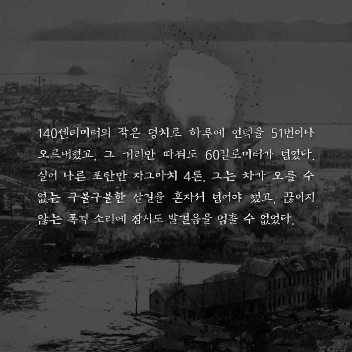 카드뉴스3