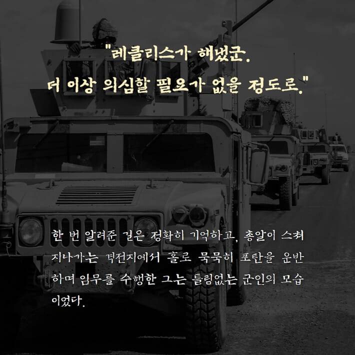 카드뉴스4