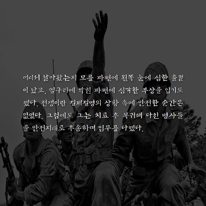 카드뉴스5