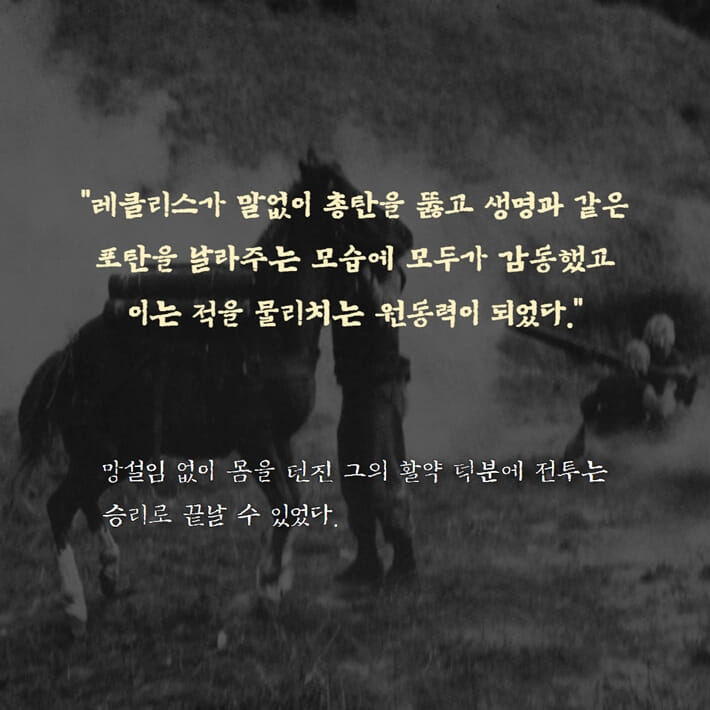 카드뉴스6