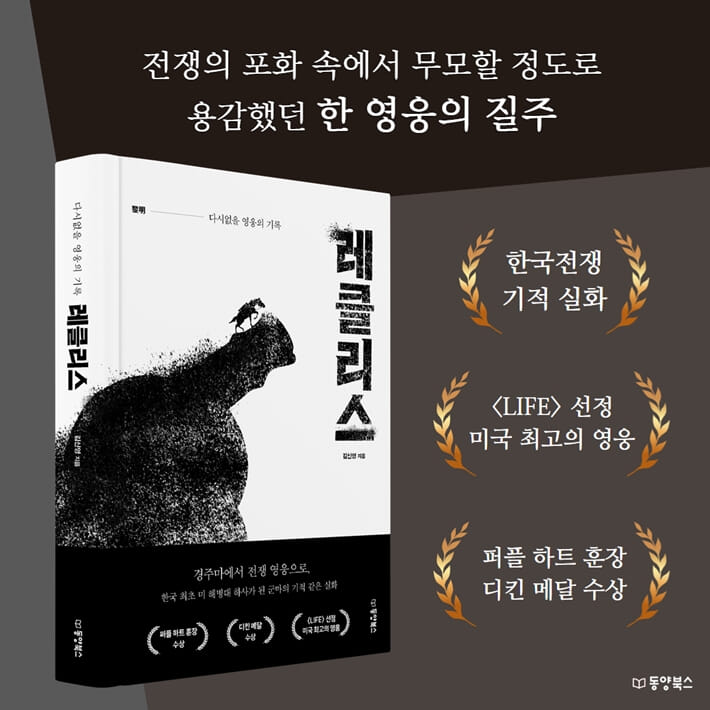 카드뉴스9