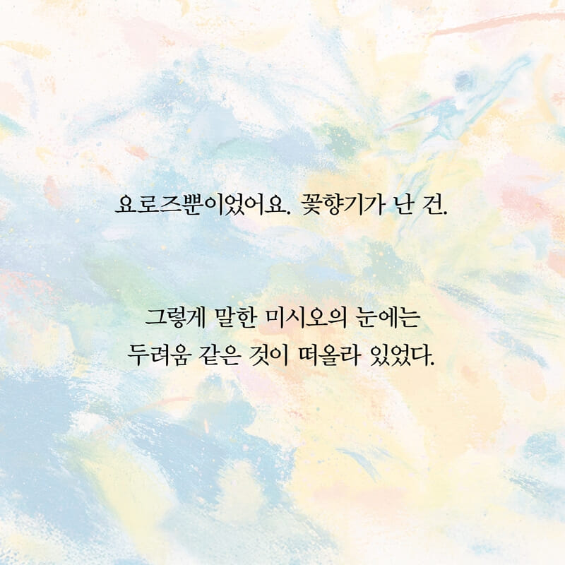 카드뉴스1
