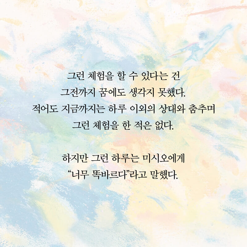 카드뉴스6
