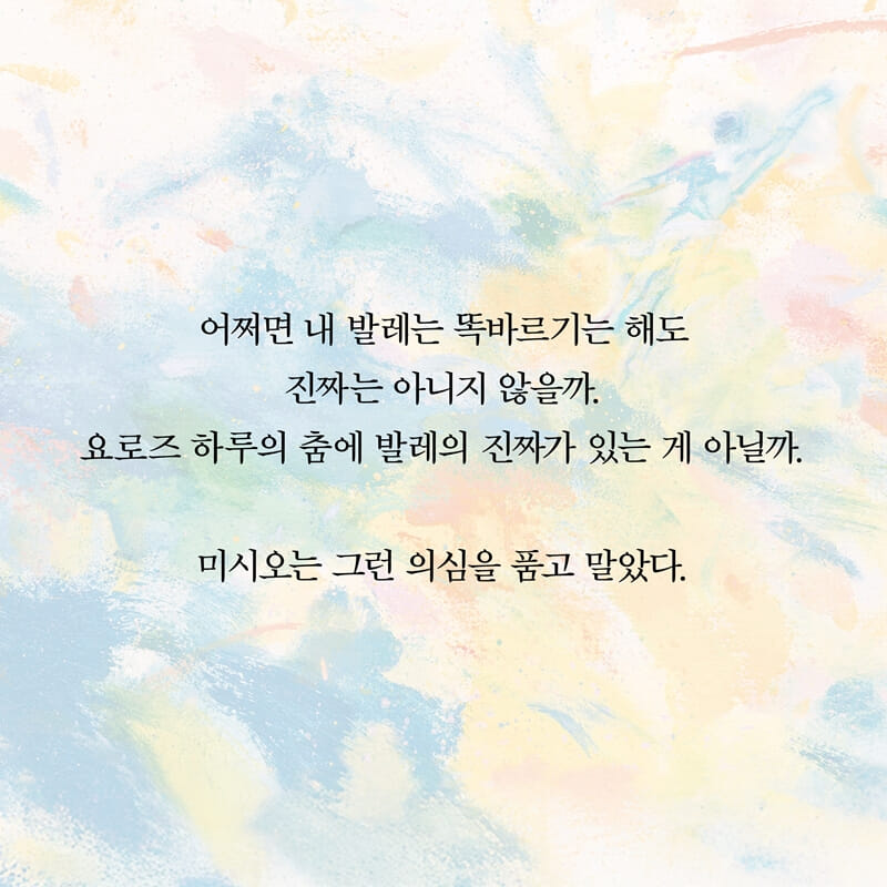 카드뉴스7