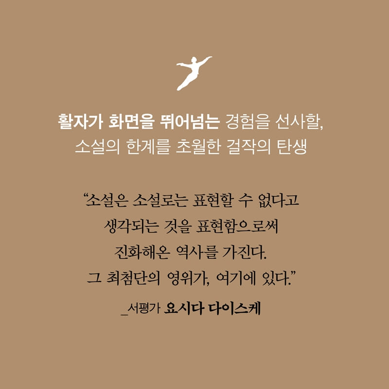 카드뉴스8