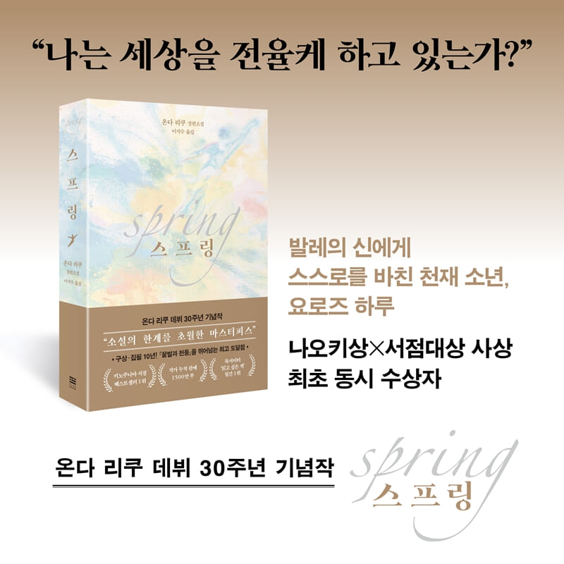 카드뉴스9