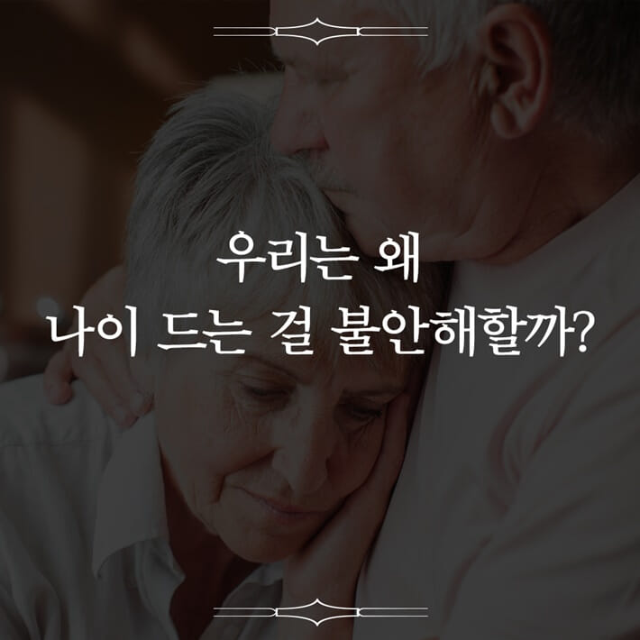 카드뉴스1