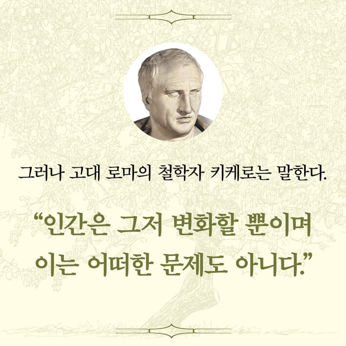 카드뉴스3