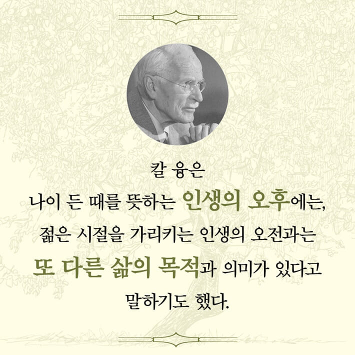 카드뉴스4