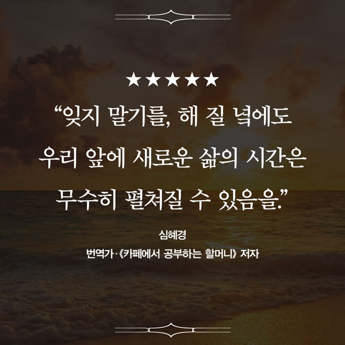 카드뉴스9