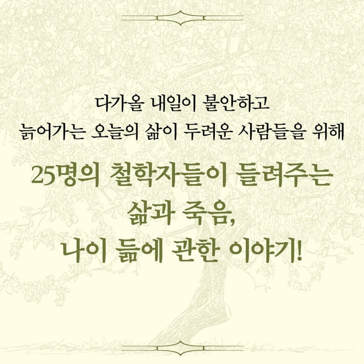카드뉴스10