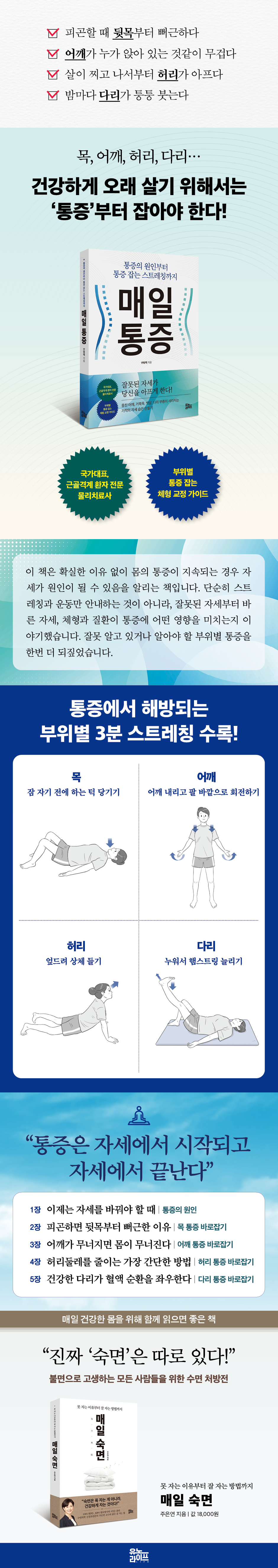 상세 이미지 1