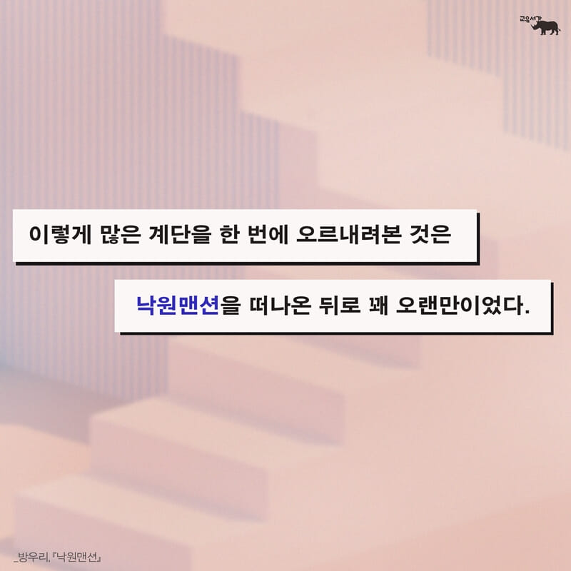 카드뉴스2