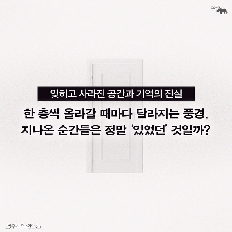 카드뉴스5