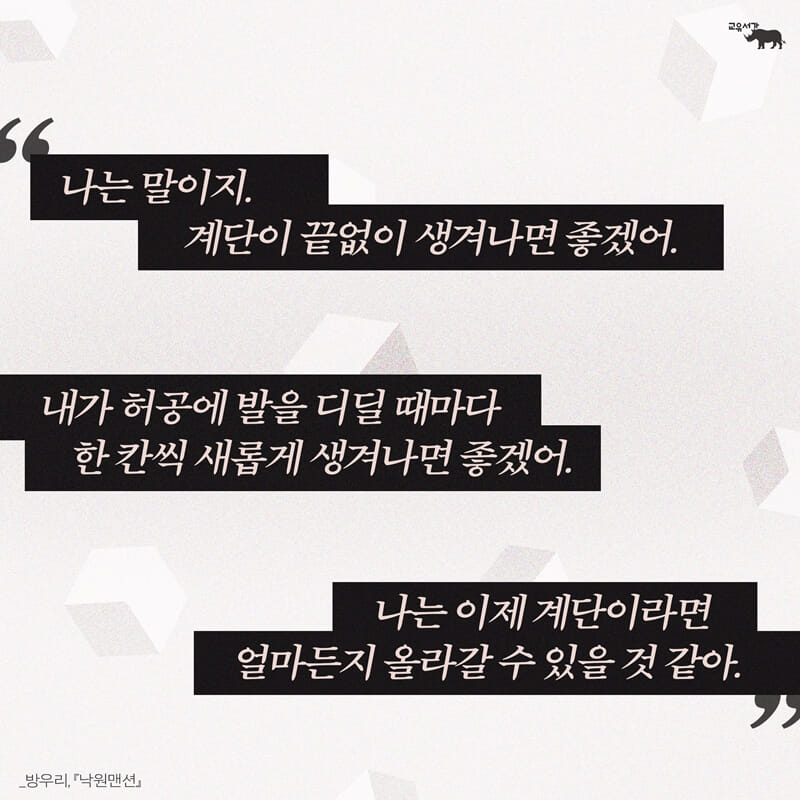 카드뉴스6