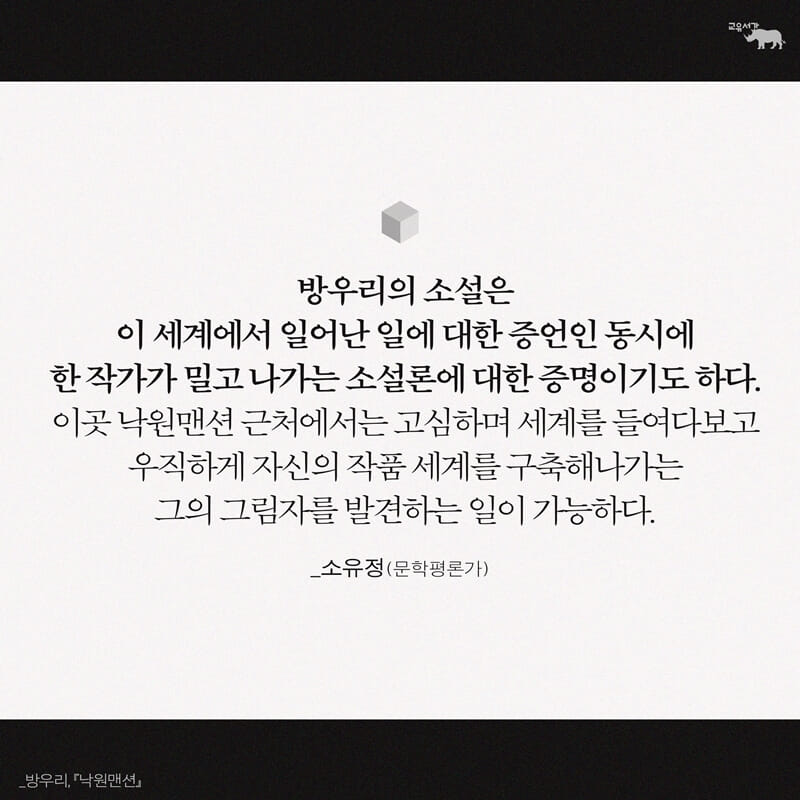 카드뉴스8