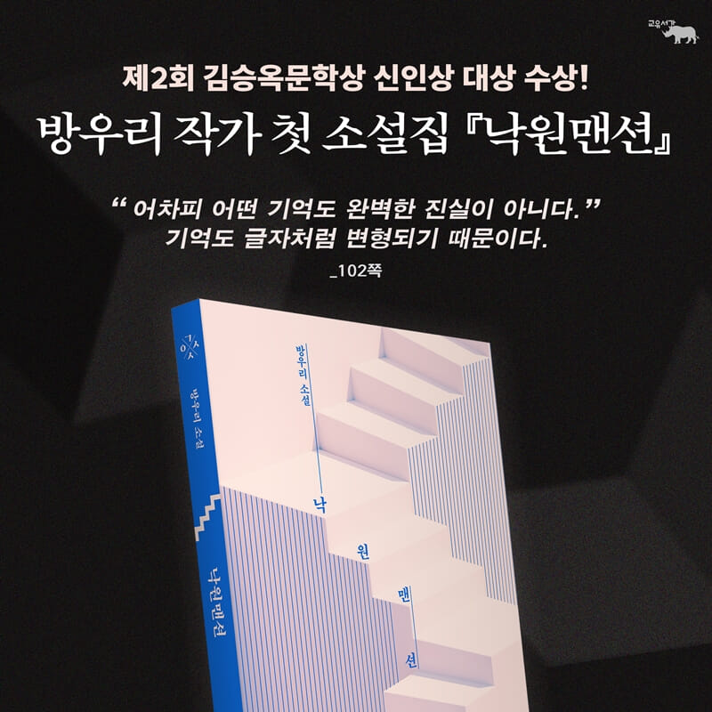 카드뉴스10