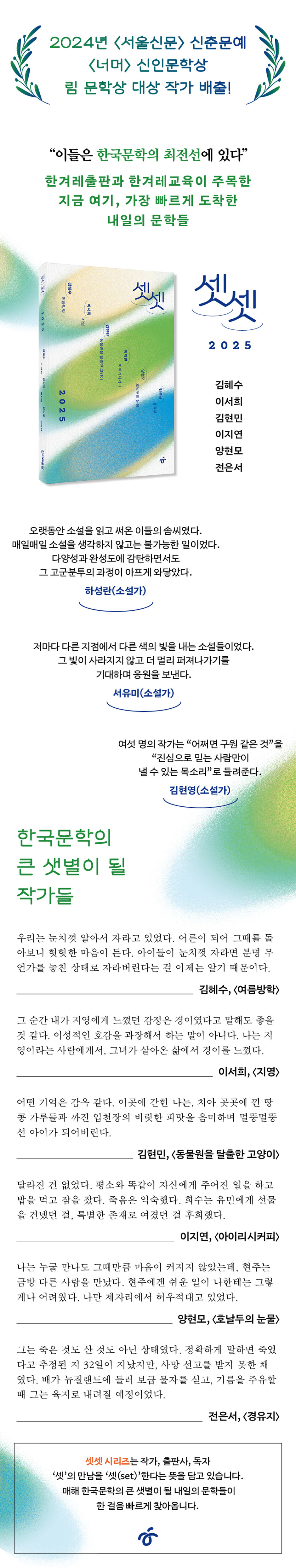 상세 이미지