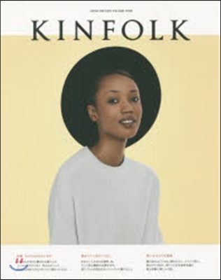 KINFOLK JAPAN EDIT 9