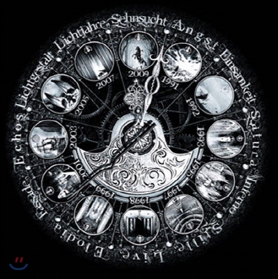 Lacrimosa / Schattenspiel (그림자극) (미개봉/2CD)